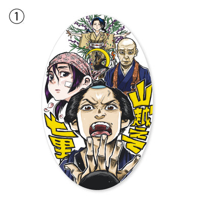 販売中の全ての商品 – 6ページ目 – FANY Mall