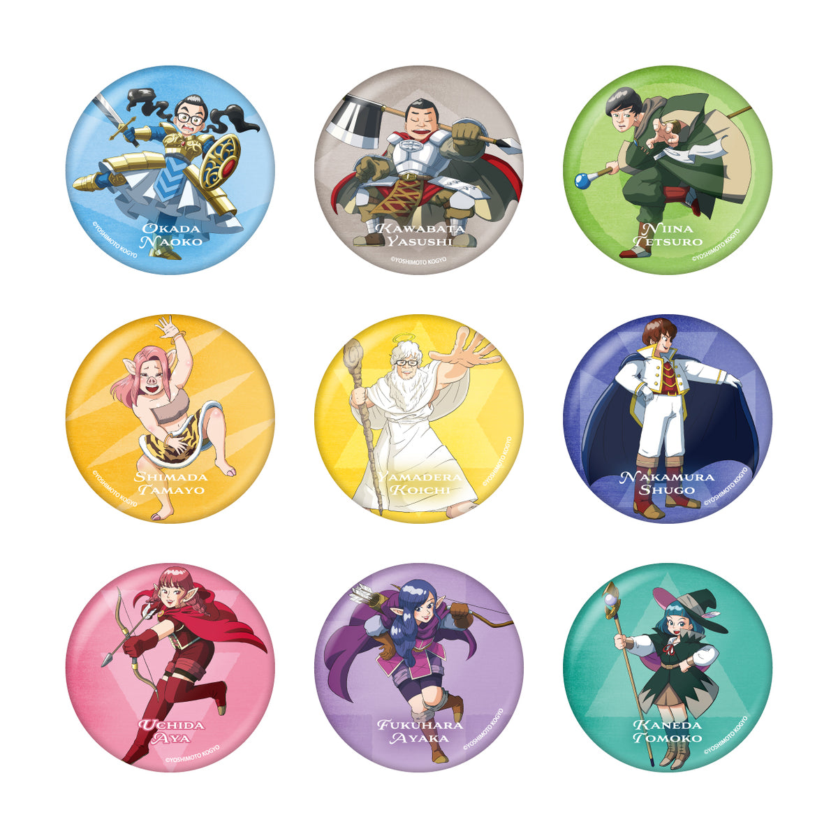 ダイタク お正月アクスタ FANY Rewards お正月アクスタA（立ち） | KAMIYAMART