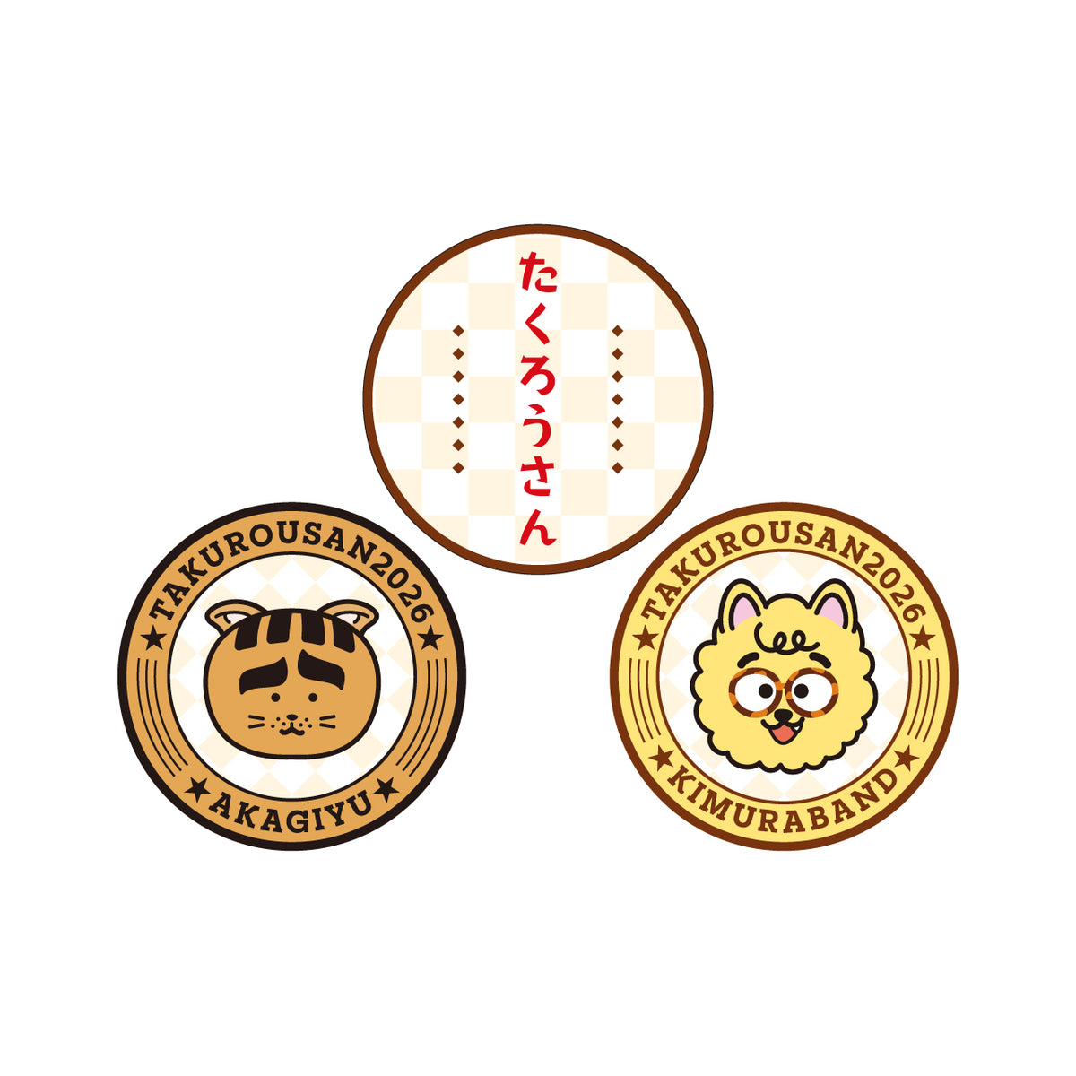エンタメショップ（新着商品） – FANY Mall