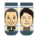 吉本芸人ソックス 千鳥