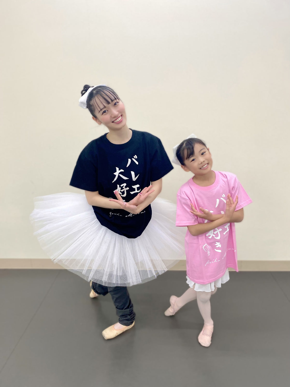 松浦景子 グッズ一覧 – FANY Mall