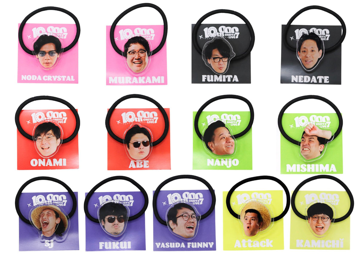 GAG グッズ一覧 – FANY Mall