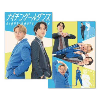 販売中の全ての商品 – 6ページ目 – FANY Mall