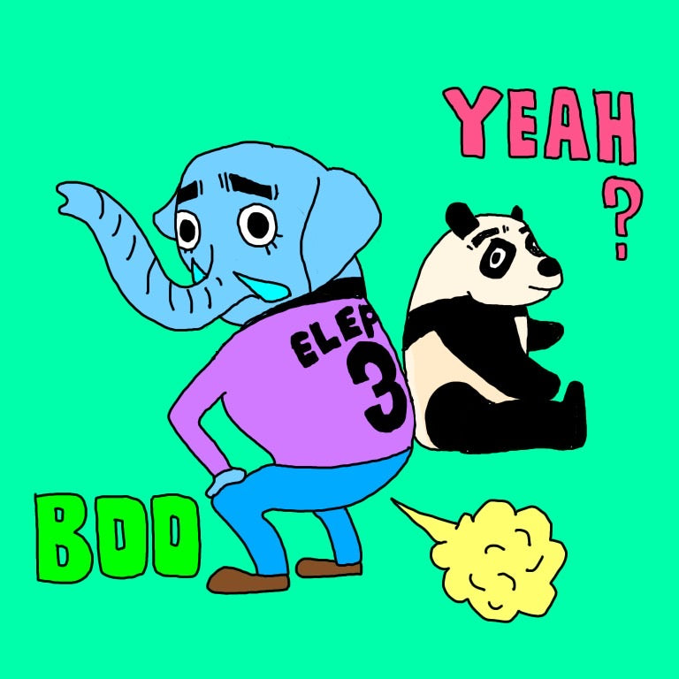 ん？1