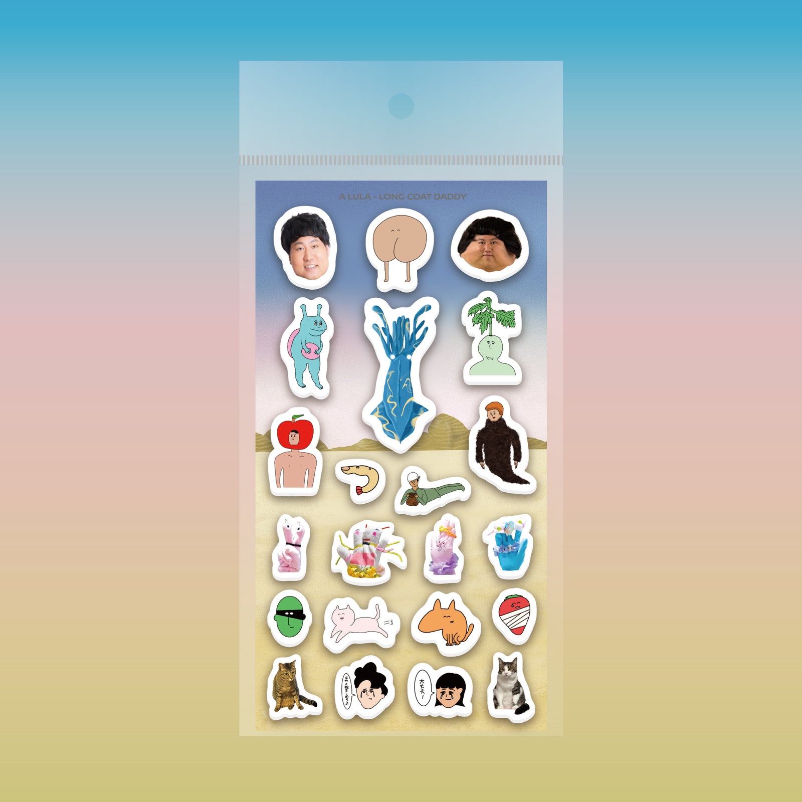 【ラフフェス】ロングコートダディ　クリアポスター2枚組セット ラフフェス】ロングコートダディ クリアポスター2枚組セット