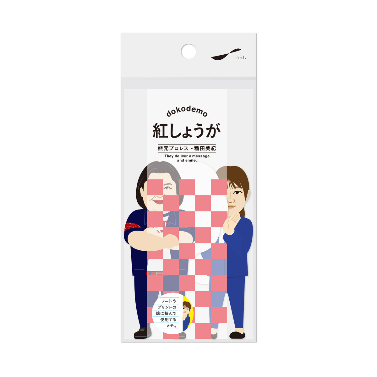 ダイタク ヨネダ2000 カード アクリルスタンド 2025年最新】ヨネダ2000の人気アイテム - メルカリ