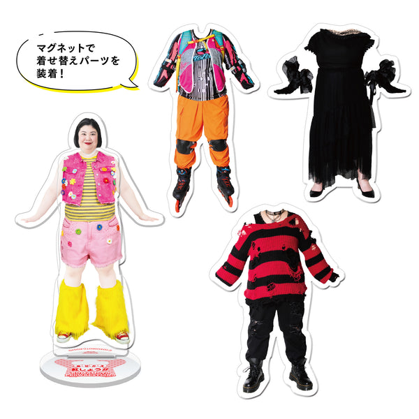 紅しょうが 着せ替えアクリルスタンド 熊元Ver. – FANY Mall