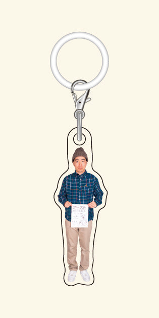 【目印キーホルダー】後藤＿潜るなキケン！幽霊部員【申込み期日：2025年10月31日（金）23時59分まで】
