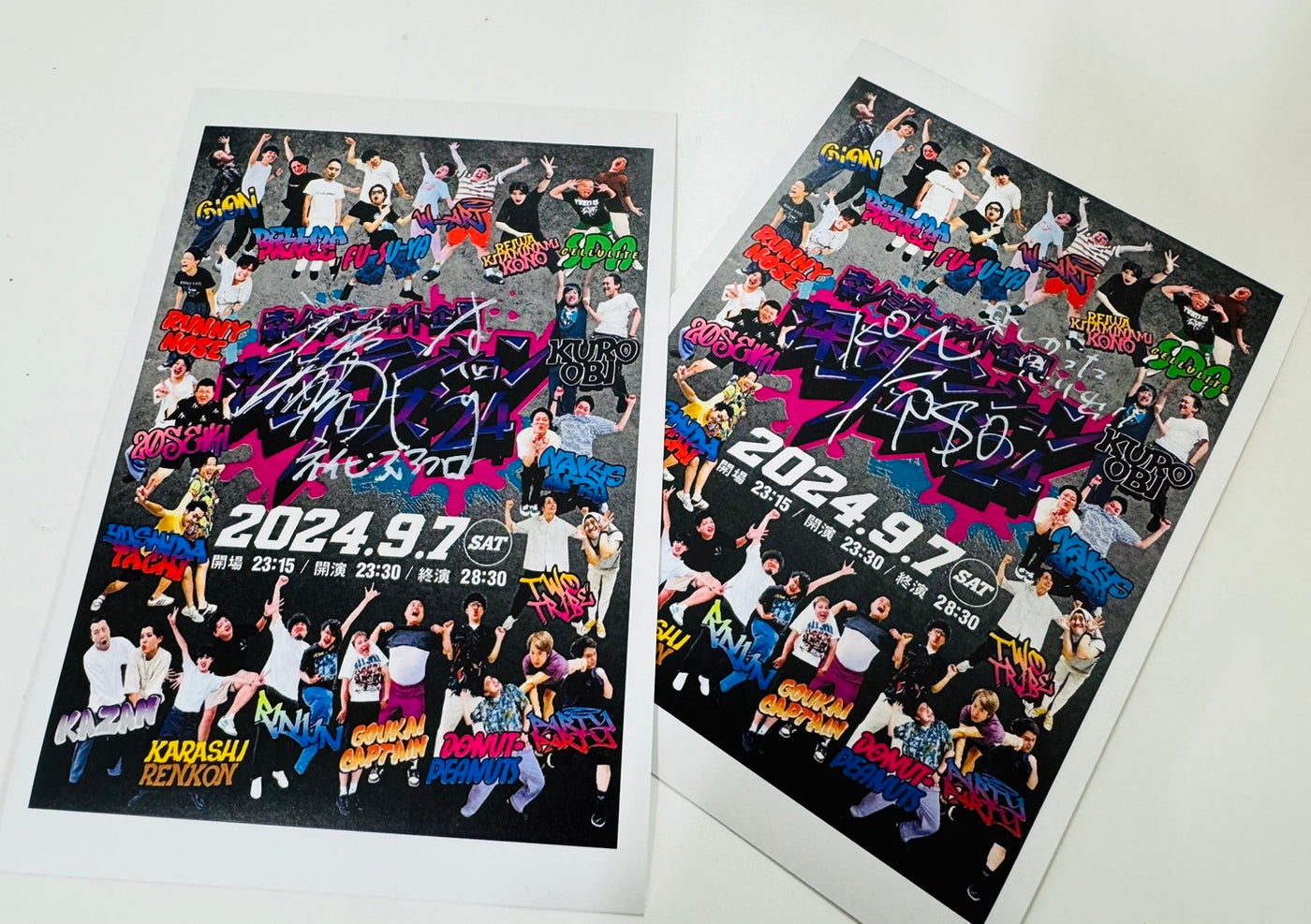 森ノ宮オールナイト企画「深夜テンションフェス '24」Tシャツ