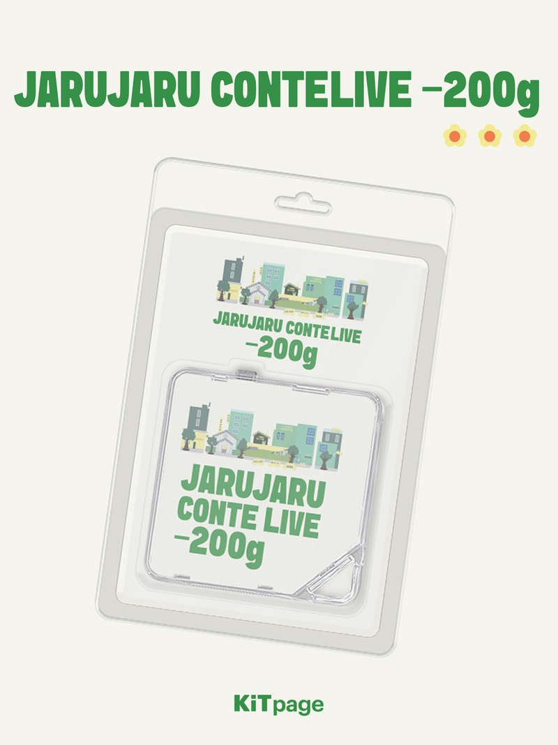 [デジタル写真集]JARUJARU CONTE LIVE - 200g - KiT page【申込み期日：2025年10月31日（金）23時59分まで】