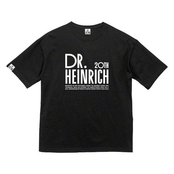 【Dr.ハインリッヒ】20TH Tシャツ　黒【申込期間：2025年11月3日23:59まで】