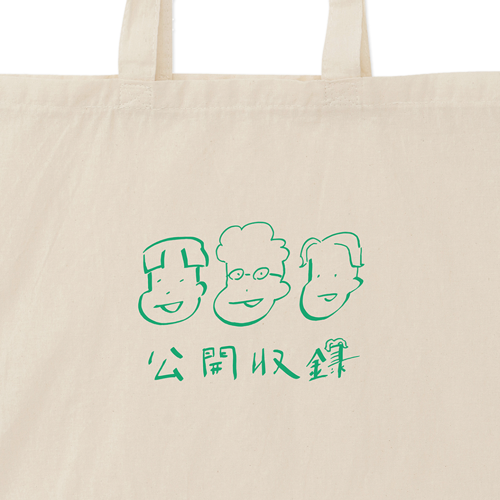 板橋ハウスのラジオディア – FANY Mall