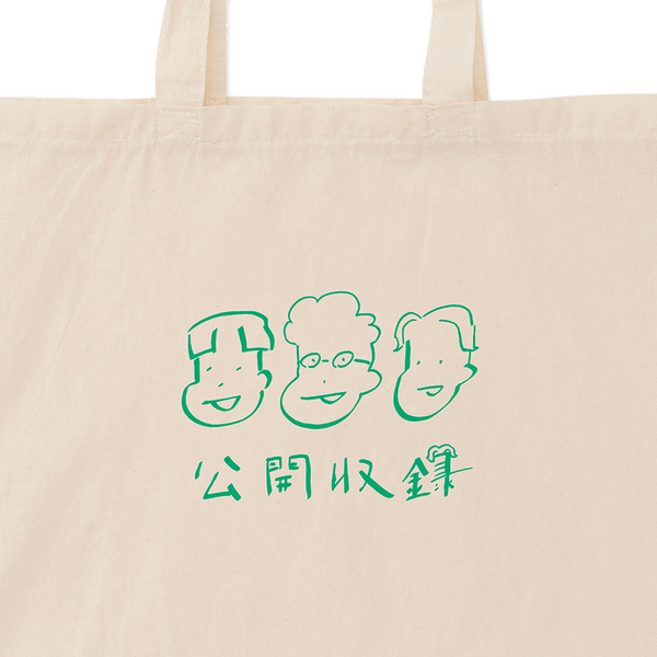 板橋ハウス　エコバッグ