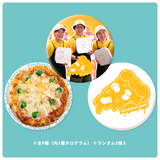 板橋ハウス　ピザ橋ハウス缶バッジ（ランダム2個入り）