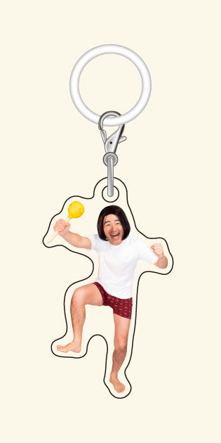 【目印キーホルダー】後藤＿-200ｇ【申込み期日：2025年10月31日（金）23時59分まで】