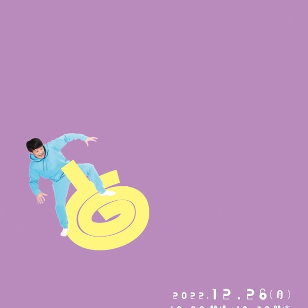 2022_86b35fc6-ba3b-485c-a427-