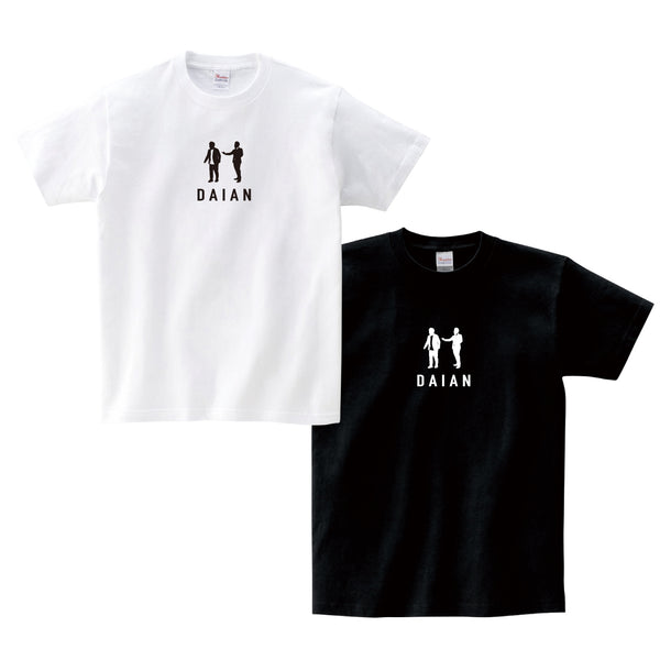 【ダイアン商店】ダイアン単独ライブ「まんざいさん2023」Tシャツ