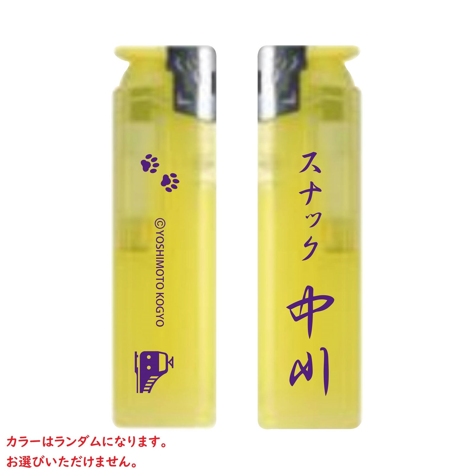 2023__4_1600x.jpg?v=1692943621