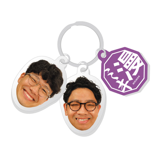 【新品未開封】N.ハリウッド× ミャクミャク×フェイスオカ アクリルキーホルダー