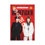 【Dr.ハインリッヒ】俺のキャッスルポストカード3種セット【申込期間：2025年11月3日23:59まで】