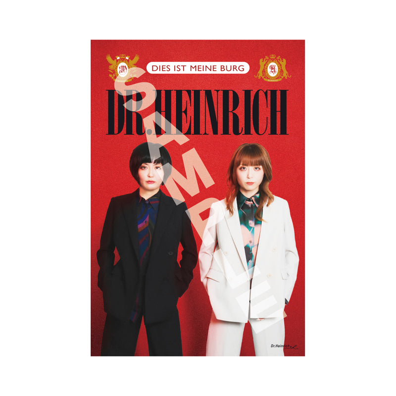 【Dr.ハインリッヒ】俺のキャッスルポストカード3種セット【申込期間：2025年11月3日23:59まで】