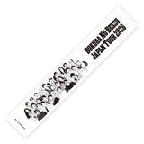 【僕らの別荘】2026 TOUR  TOWEL