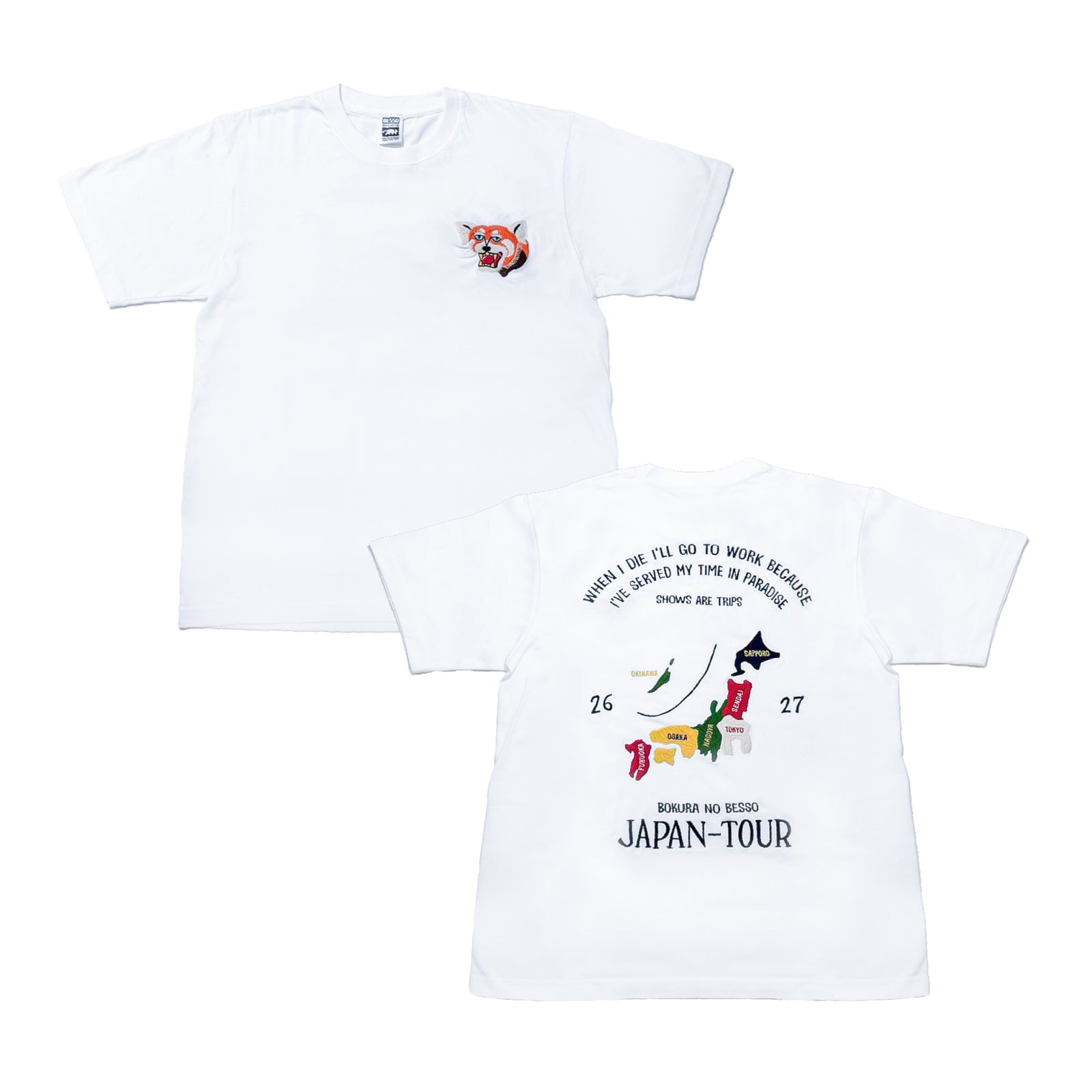 僕らの別荘】2026 Tour T-shirt WHITE – FANY Mall