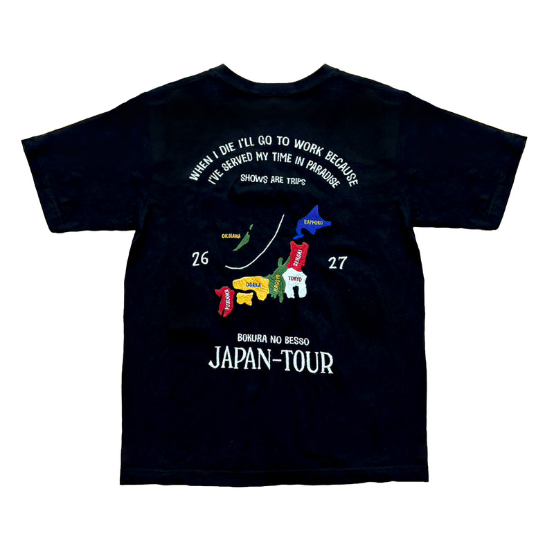 bacho Hawaiian6 Tシャツ tour 2026 XL 僕らの別荘】2026 Tour T-shirt BLACK – FANY Mall