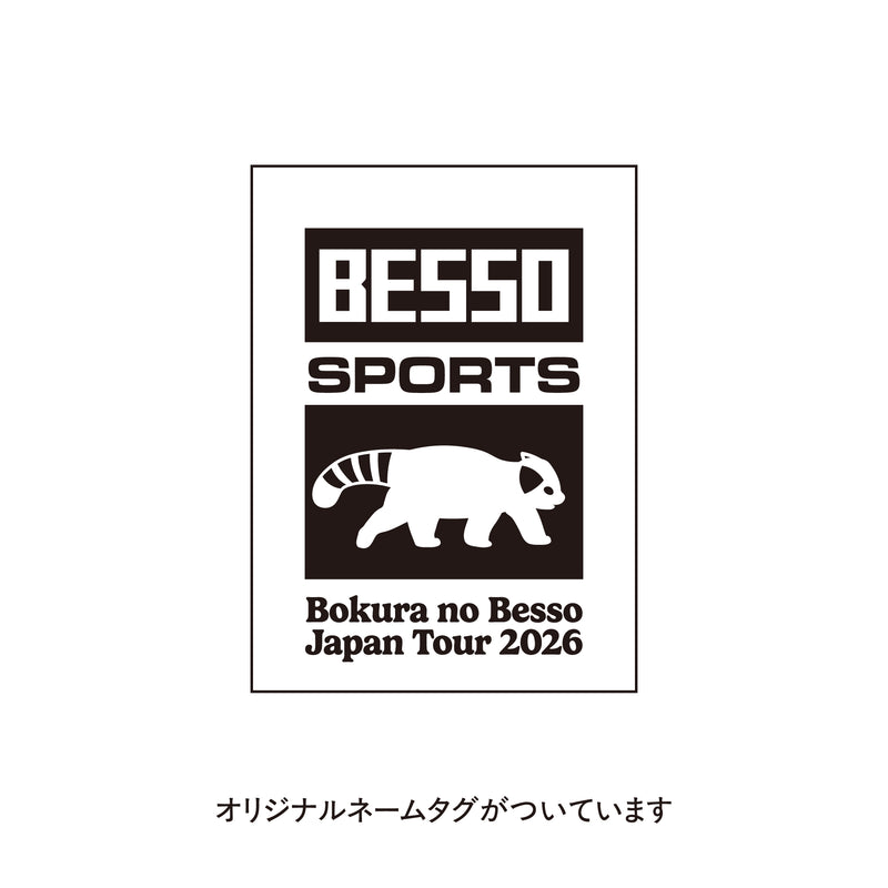 僕らの別荘】2026 Tour T-shirt BLACK – FANY Mall
