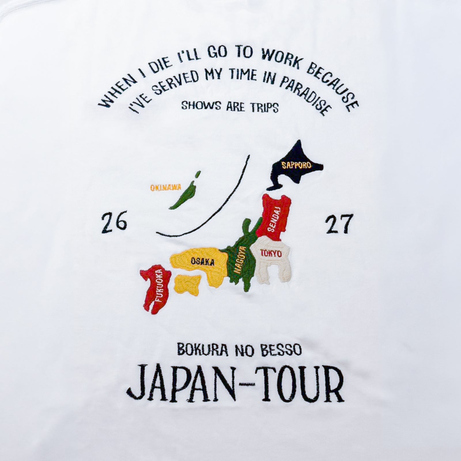 2026_Tour_T-shirt_WHITE5_1600x