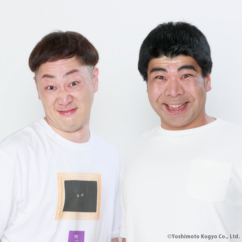 販売中の全ての商品 – 111ページ目 – FANY Mall