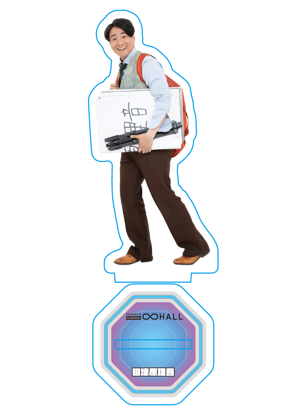 ∞レギュラーアクスタ2024 ダイタク ダイタク グッズ一覧 – FANY ∞レギュラーアクスタ2024 ダイタク ダイタク グッズ一覧 – FANY