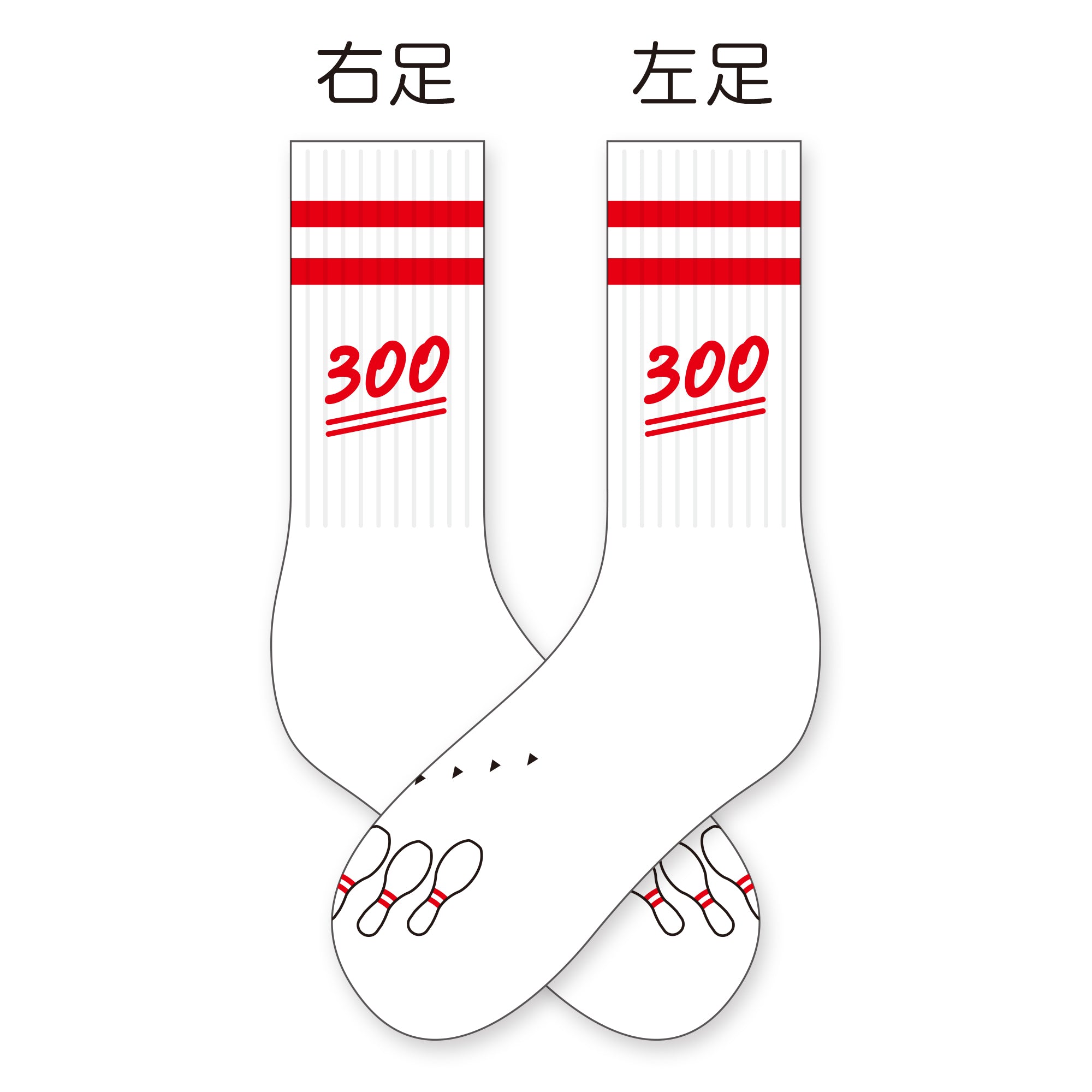 大拓ノ押入レ – FANY Mall