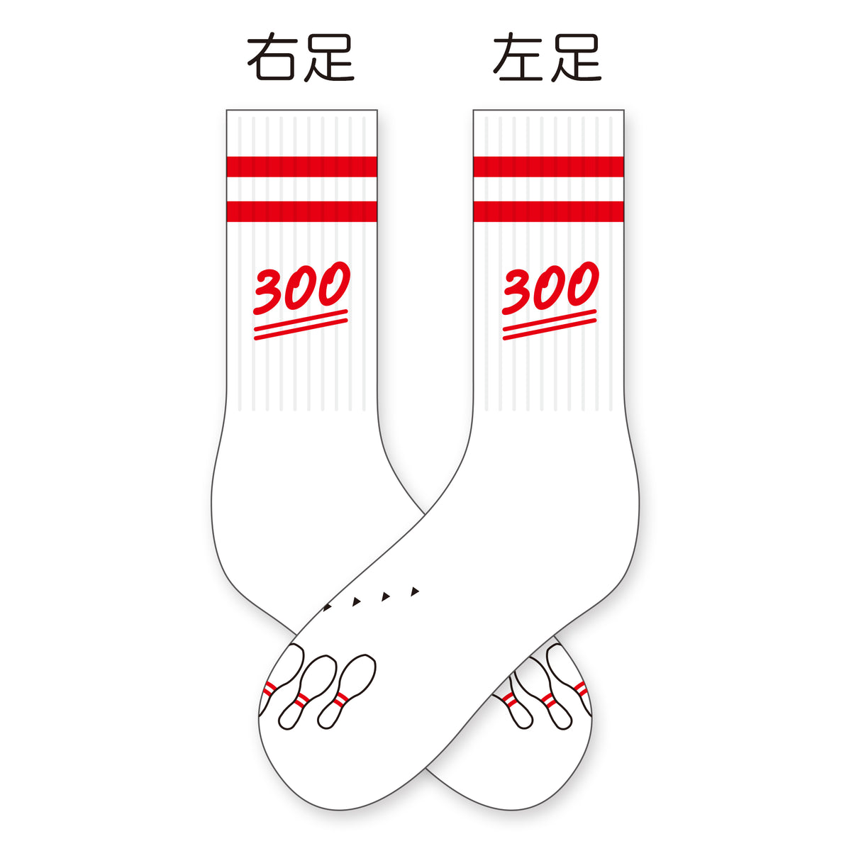 大拓ノ押入レ – FANY Mall