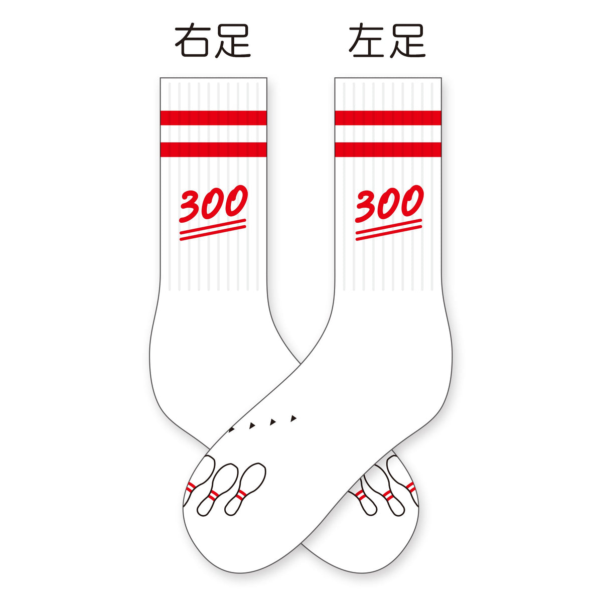 大拓ノ押入レ – FANY Mall