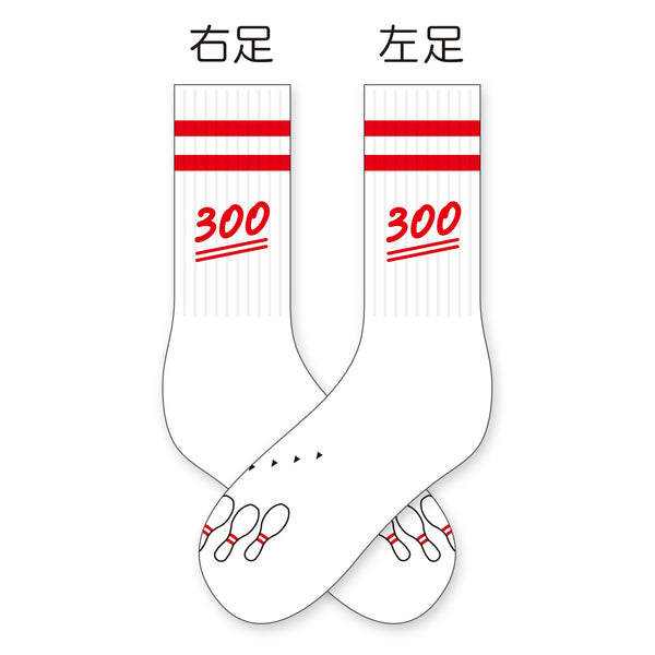 大拓ノ押入レ – FANY Mall