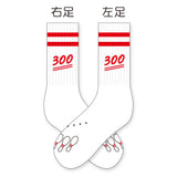 【FC限定】ダイタク　ソックス