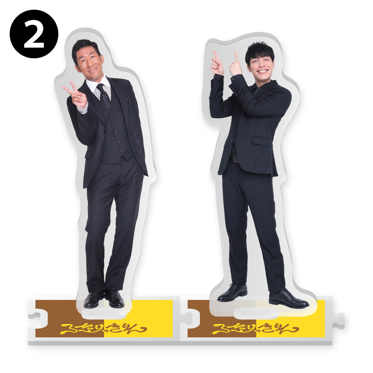 芸人さんグッズまとめ エンタメショップ売れ筋商品 – 4ページ目 – FANY Mall