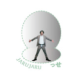 【JARUJARU】【っせ】ミラーステッカー