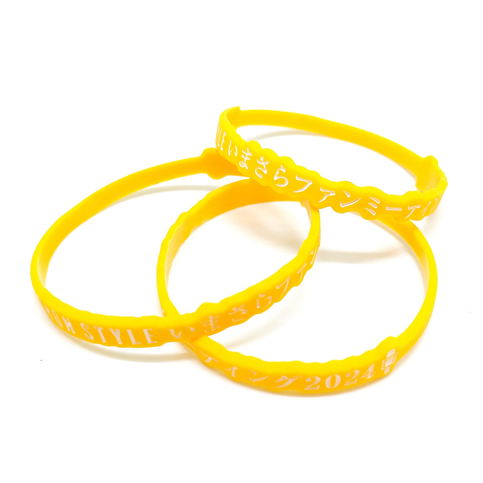 NON STYLE いまさらファンクラブ2024 ラバーバンド – FANY Mall