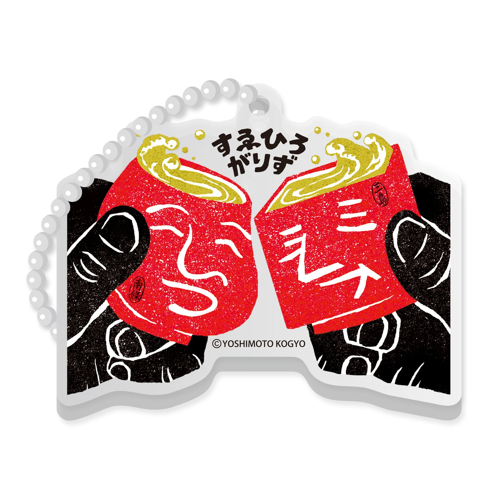 240404_suwehirogaris_daiginjo_