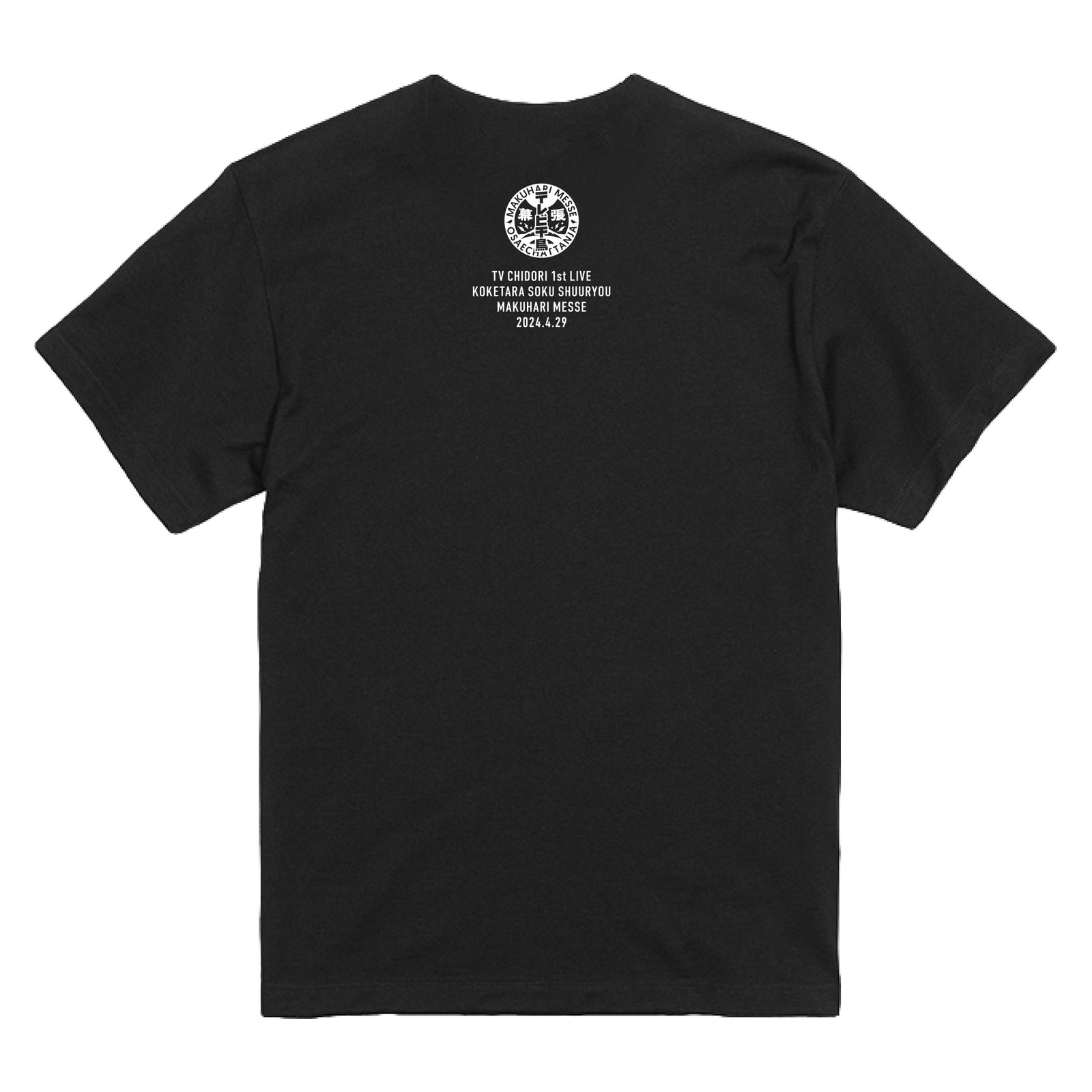 240415_TVchidori_1stlive_EC_T6