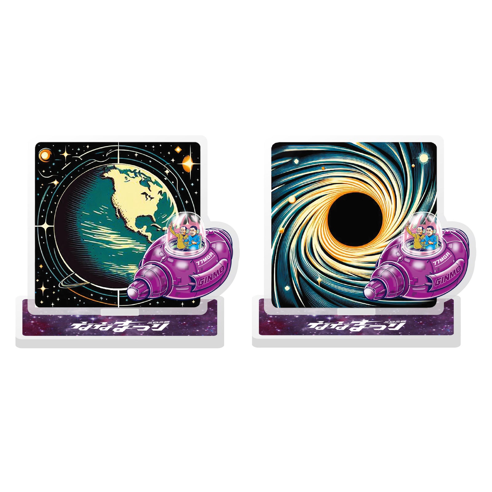 花 グッズ整理中 ラブライブ！スクールアイドルフェスティバル きらりんアクリル