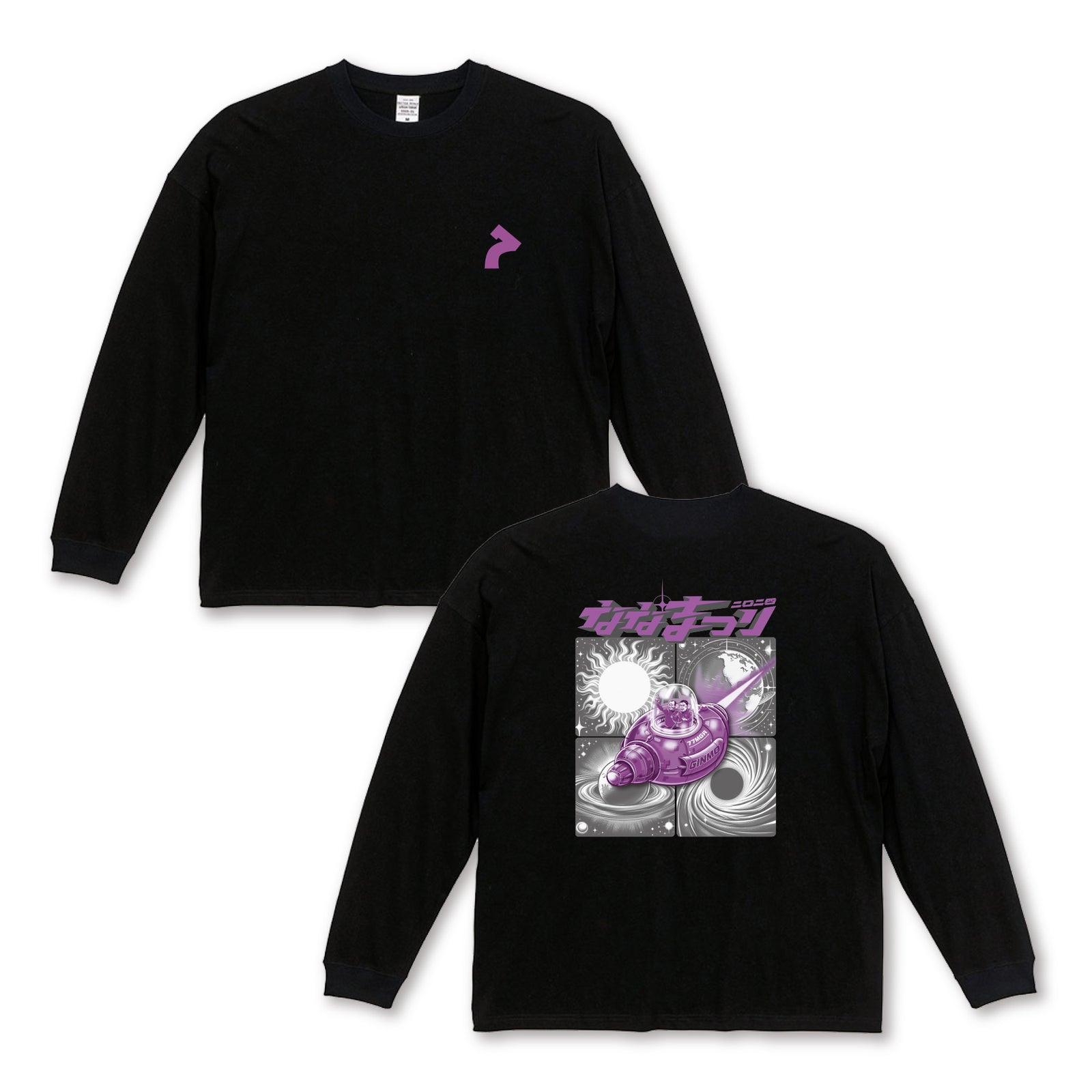 ななまつり二〇二四 ロンT – FANY Mall