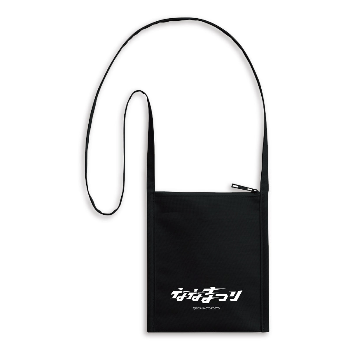 ななものうり – FANY Mall ななものうり – FANY Mall