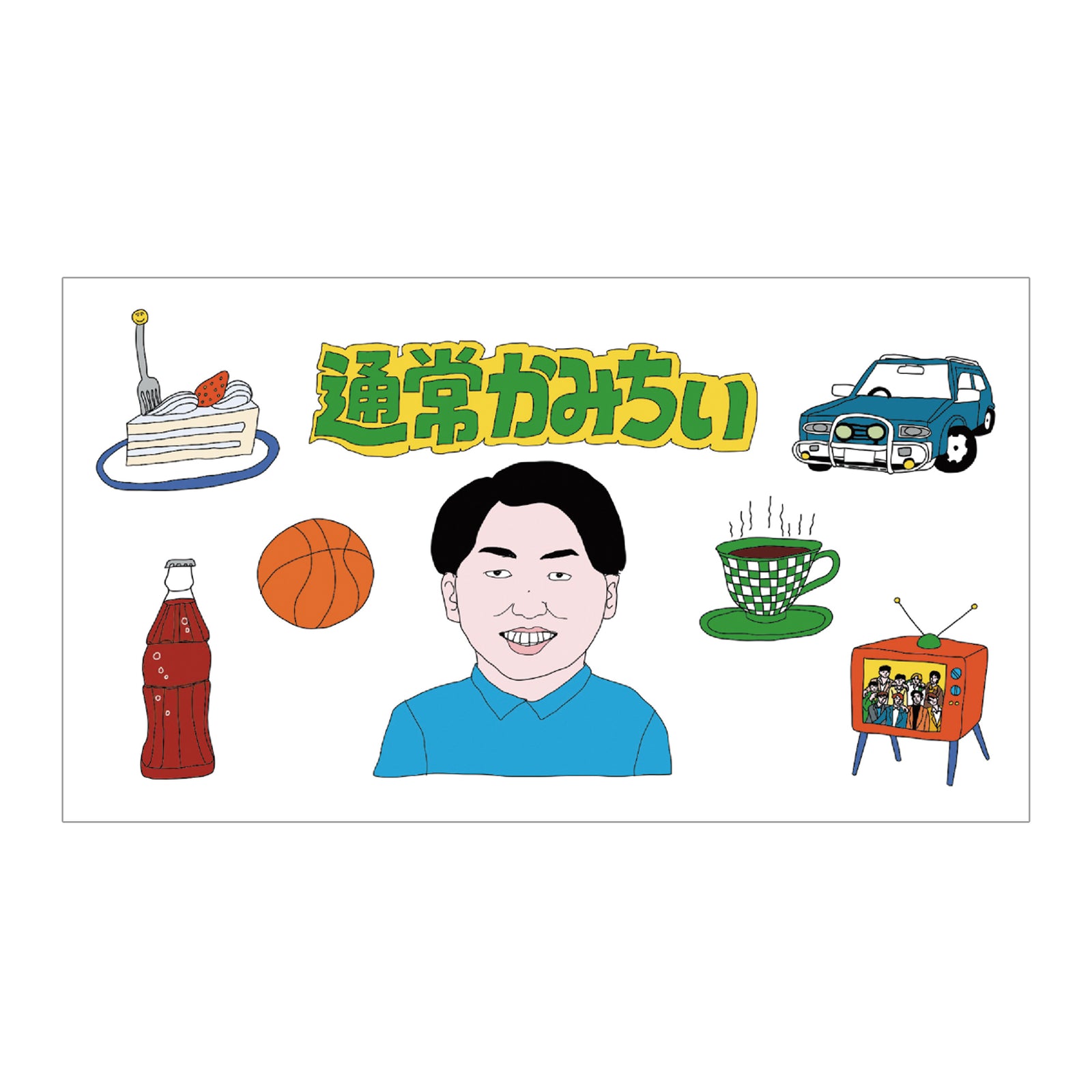 通常かみちぃステッカーセット vol.2 – FANY Mall