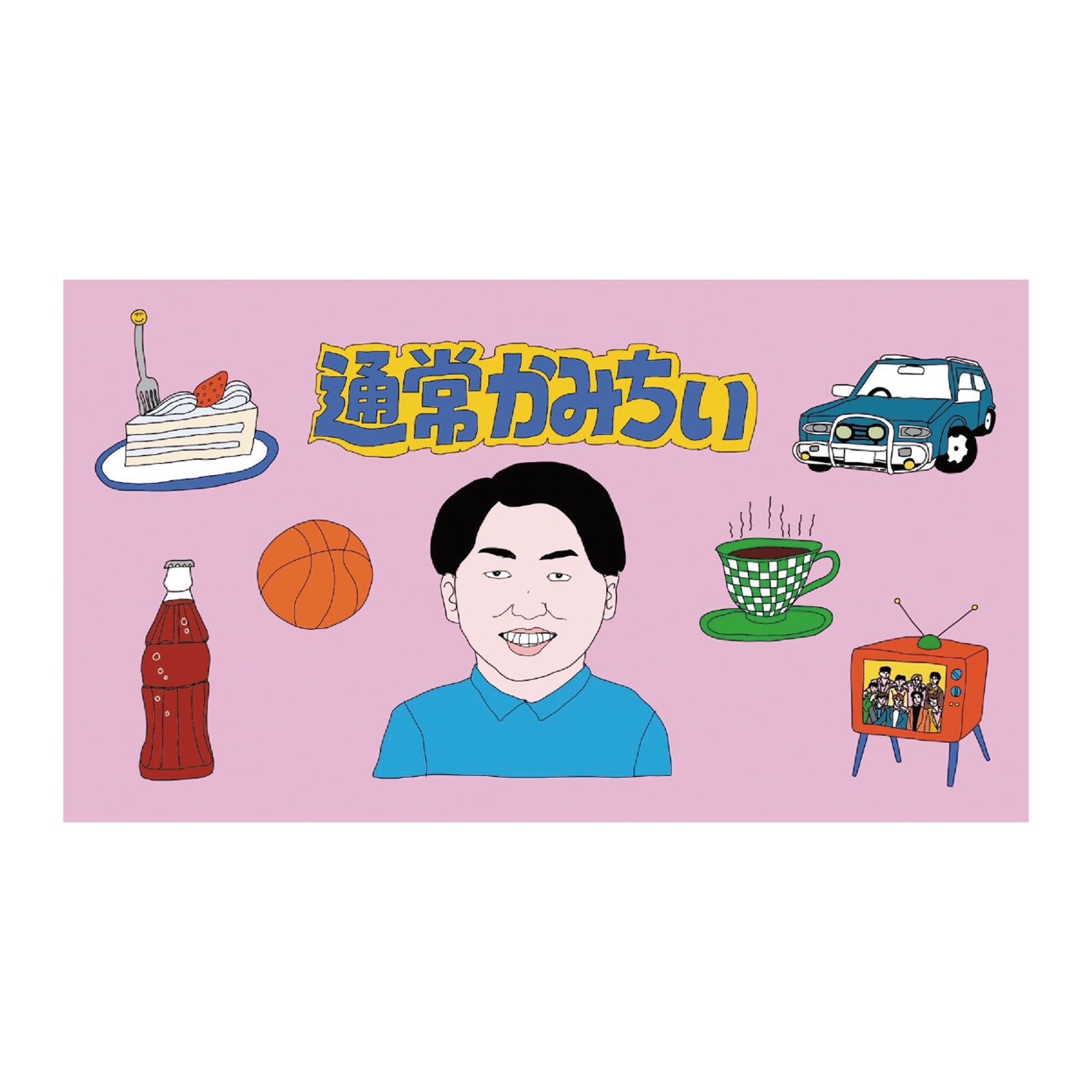 通常かみちぃステッカーセット vol.2 – FANY Mall