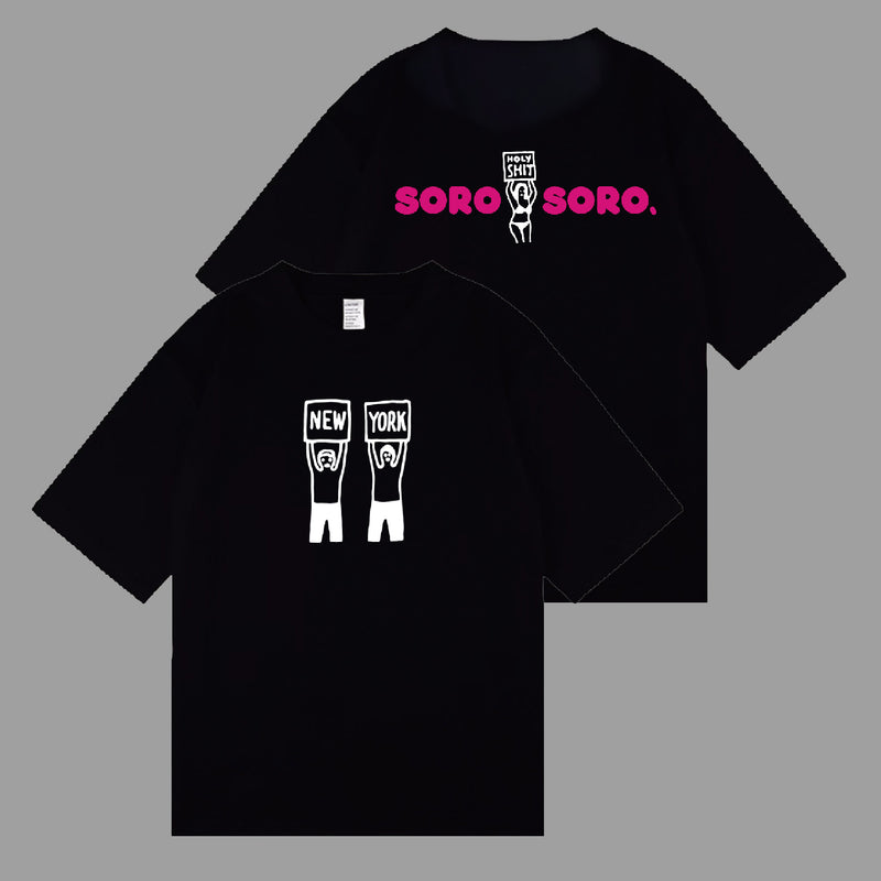 【そろそろ、】＜SOROSORO、＞Tシャツ（8/16の東京公演＠よみうりホールのチケットを購入されたお客様のみご購入可能です）【申込期間：10月4日（金）18時00分まで】