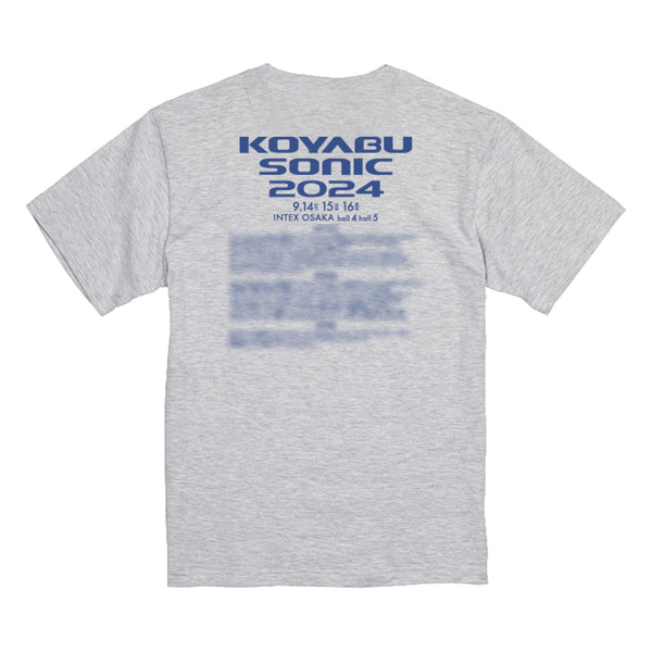 キービジュアルTシャツ　アッシュ×ブルー