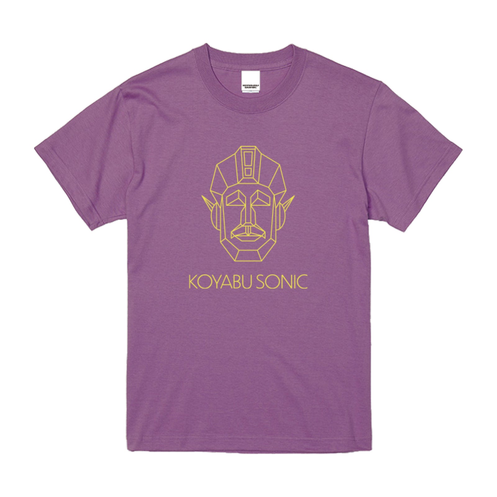 Koyabu Sonic 2025 Tシャツ Lサイズ　限定非売品 GOODS | KOYABU SONIC 2025